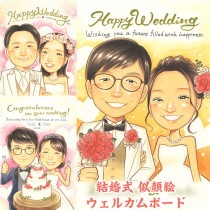 뺧륫ܡ ̤ˡдλ鳨Ǵư£ Ƽ 뺧ˤ  ñۤ Ϳ  뺧ǰ ´ ɴ Ŵ  Ĺ  ξ ǯ  뺧30ǯ  ˤե 뺧 Ϸ    ɺ ´ ⺧   ץ쥼 