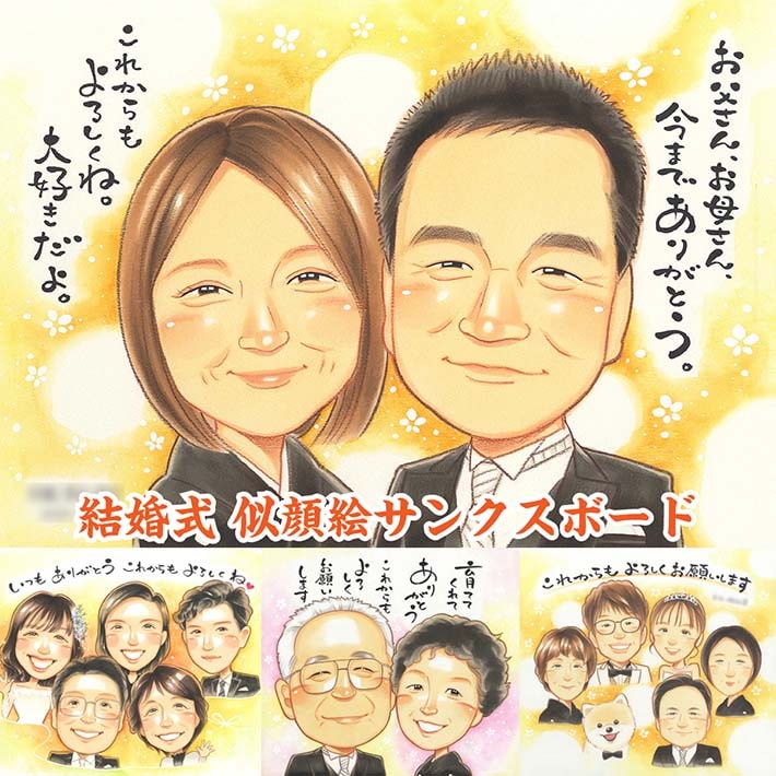 ��ξ�Ƥ�£����鳨 �д���४�ꥸ�ʥ�ץ쥼��� �ˤ� ��ˤ� �Ƽ� ����� ���鳨 �뺧�ˤ� �뺧�� ���� ���� ���� �л� ��Ϸ���� ������ �Ŵ� �뺧��ǰ�� ��� �⺧�� ���� ��Ϳ� ����� ´�� ����� ��ǯ ���ñۤ� ����� ´�� �࿦ ��������ɺ� ���� ���� ��Ϸ���� Ĺ��