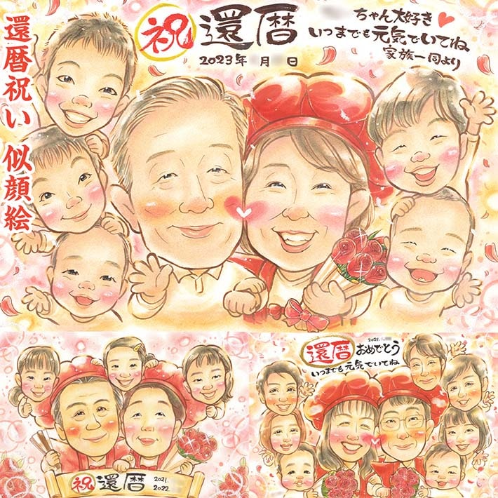 ���̤��������̤ʾд����ץ쥼��� ����ˤ� ���鳨 �Ƽ� �뺧�� ���� Ĺ�� ���� ���� ´�� ���� �л� ����� ��ˤ� ���� �Ŵ� ��� ��Ϸ���� �ˤ� ��Ϳ� �뺧�ˤ� ��ǯ �뺧30��ǯ ���鳨 ����� �⺧�� ���� �뺧��ǰ�� ����� ���ñۤ� ���ե� �࿦ ´�� ���