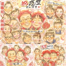 ����ˤ��ε�������鳨���Ĥ������ �⺧�� ��Ϸ���� �Ƽ� ���� ���� �ˤ� ����� ɴ�� ���ñۤ� �л� �Ŵ� �뺧�� �뺧�ˤ� �࿦ ���� Ĺ�� ����� ��������ɺ� ��Ϸ���� �뺧30��ǯ ����� ���� ´�� ��ˤ� �뺧��ǰ�� ��Ϳ� ���� ���� ���� �뺧�ˤ� ��� ��� ξ�� �Ŵ� �Ƽ� �ˤ� ��� ���� ��ǯ