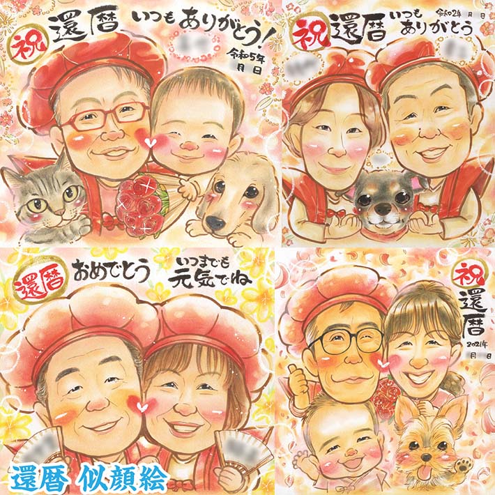 ����ˤ��ˡ��д餬������鳨�ץ쥼��� ���� Ĺ�� �뺧�ˤ� �Ŵ� ���� �뺧��ǰ�� �Ƽ� ������ ����� ���ñۤ� ��Ϳ� ɴ�� ���� ��Ϸ���� ��� �뺧�� ξ�� ��������ɺ� ��ǯ �ˤ� �⺧�� ´�� ���� ���� �ץ쥼��� ���� ����� ��� ���� �뺧30��ǯ ����� �Ŵ� ´�� ���� ���ե�