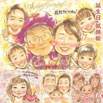 ����ˤ� ���鳨�����̤��������̤�£��ʪ�����鳨�ǽˤ��� �Ƽ� �뺧��ǰ�� ���� ���� ���� �뺧�ˤ� ���� ������ ��Ϸ���� ���� ��Ϳ� ��� ��� ξ�� ���� ���� Ĺ�� �Ŵ� �뺧�� ����� ����� ��ǯ �뺧30��ǯ ´�� ����� �ץ쥼��� ���� �⺧�� ´�� ��������ɺ� ���ñۤ� ɴ�� ���ե�