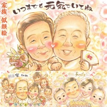 ��² ���鳨�����̤�£��ʪ�����鳨�Ǵ�ư��£���� ����� ���� ɴ�� ������ ��� �Ƽ� �뺧�ˤ� ��Ϸ���� Ĺ�� �ץ쥼��� ���� ��Ϳ� ���� �뺧��ǰ�� ��ǯ �뺧�� ���� ���ñۤ� �Ŵ� ����� ����� ´�� ξ�� ���� �⺧�� �뺧30��ǯ ���� ���� ���� ´�� ���ե� ��� ��������ɺ�