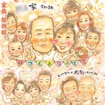 ��² ���鳨���פ��Ф˻Ĥ���鳨�ץ쥼��� ξ�� ���� �뺧�� �Ƽ� �뺧��ǰ�� ��Ϸ���� ��� ����� ´�� Ĺ�� �Ŵ� �ˤ� ����� ���� ���ñۤ� ������ ��Ϳ� �뺧�ˤ� ����� ���� �⺧�� ��ǯ ��� ���� �뺧30��ǯ ���� ���� ���� ´�� ���ե� �࿦ ���� ���� �ץ쥼��� ɴ��