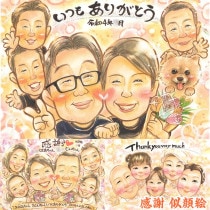 ��ư�λ��鳨 ���ˤ��ˤϡ��פ��ФȾд�λ��鳨��£���� �࿦ �Ƽ� ���� ���� ����� �뺧��ǰ�� ɴ�� ��Ϸ���� Ĺ�� �Ŵ� �ˤ� ��ǯ ���ñۤ� ���� ��� �ץ쥼��� �뺧�� ξ�� ���� ´�� ���� ����� �뺧�ˤ� ���� �뺧30��ǯ ����� ´�� �⺧�� ��Ϳ� ��������ɺ� ��� ���� ������ ���ե� 4. �Ƽ� ���� Ĺ�� �뺧��ǰ�� ����� ���� ��� ξ�� ��� ���� ���� ���� �Ŵ� �ץ쥼��� ��ǯ ��Ϸ���� ´�� �뺧�ˤ� �뺧30��ǯ ����� ���� ���� �뺧�� ´�� ������