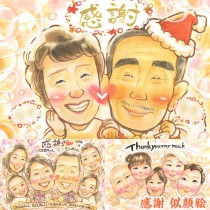 ���̤��������̤�£��ʪ����ư�λ��鳨�ץ쥼��� ���� ��� �ˤ� �Ƽ� ��Ϸ���� ���� Ĺ�� ξ�� ����� ��� �뺧��ǰ�� ���� �뺧�ˤ� �뺧30��ǯ �Ŵ� ������ ´�� ���� ����� ���� ��ǯ ���� �⺧�� �Ŵ� ��������ɺ� ��Ϳ� �뺧�� ���� ���� �ץ쥼��� ����� ´�� ���ñۤ� ���ե� ɴ��