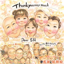 ��²�ε�ǰ�ˤˤԤä��ꡪ�פ��Ф˻Ĥ���鳨�ץ쥼��� �뺧�� �Ƽ� ɴ�� �뺧���� ���� ���� ���ñۤ� ξ�� ´�� ��� �ץ쥼��� ����� ��� Ĺ�� �뺧30��ǯ ���� ��ǯ �⺧�� ���� ���� ��Ϸ���� �Ŵ� �뺧�ˤ� �ˤ� ����� ��������ɺ� �뺧��ǰ�� ��� ��Ϳ� ������ ´�� ���ե� ����