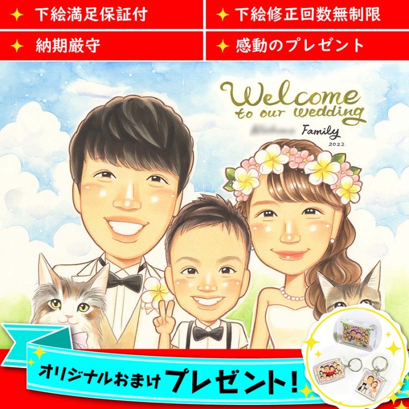 �����륫��ܡ��ɻ��鳨 �뺧��ǰ���ˤ� �ץ쥼��� ���ˤ� ���� �Ŵ� ��� ���� �Ƽ� ´�� Ĺ�� �뺧��ǰ�� �뺧10��ǯ �뺧30��ǯ �뺧50��ǯ �⺧�� ��������ɺ� ����� �����륫��ܡ��� �뺧�� �뺧�ˤ� ������ �࿦�ˤ� ´�� ���� �ڥå� ���ե� £��ʪ ��ǰ�� ��Ϳ� ���� ���饹�� ��² �� �� ξ�� ���� ���� ���� �̿�����