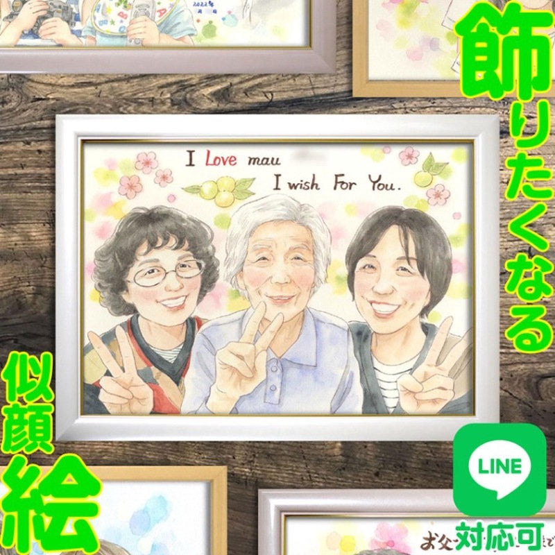 ��²����������ư���鳨���פ��Ф˻Ĥ��²�λ��鳨��������ǥ��������ᥤ�ɡ����������������뺧��ǰ��������ˤ��ʤɤ˺�Ŭ�Ǥ�����²�δ餬��Ĥˤʤä�������뤳�Ȥǡ���²��嫤򿼤ᡢ�����ޤ���֤���ޤ������̤�£��ʪ�˺�Ŭ�ʥ����ƥࡣ���Ĥ�