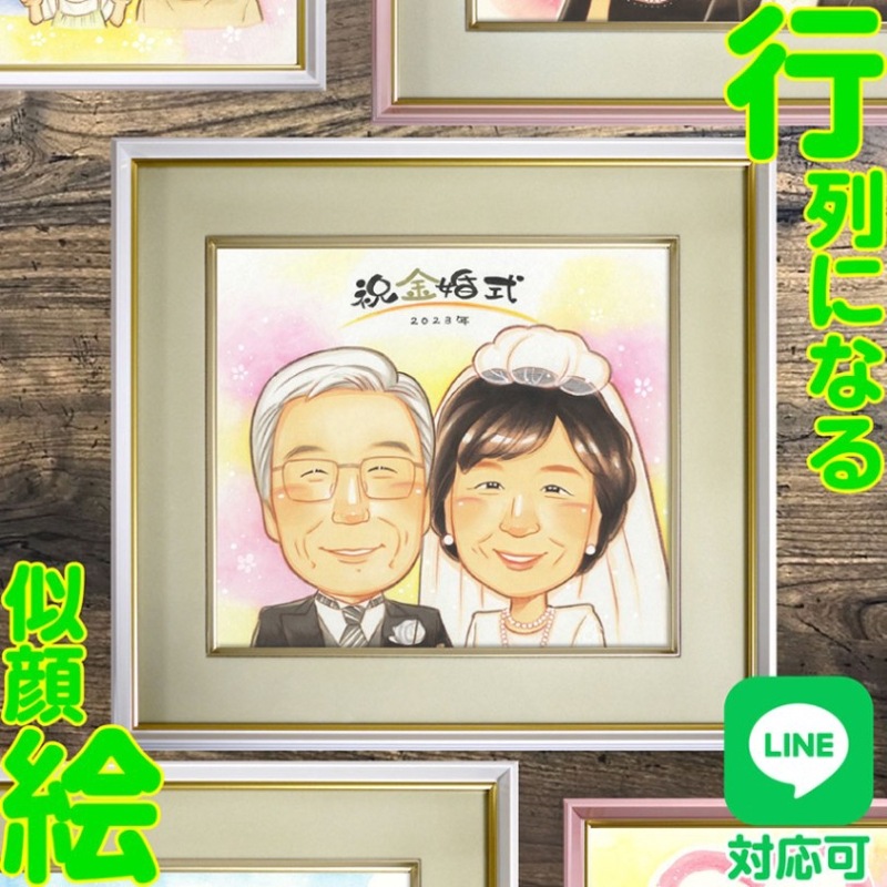 ξ�Ƥξд����롪��ǰ����̤륪�������ᥤ�ɻ��鳨 �⺧����Ŵ����������˺�Ŭ���ץ������������ߤΤ�����鳨����ξ�Ƥ����̤�����̤�ޤ�����ӥ󥰤˾������Ũ�ʵ�ǰ���եȤȤ�����͵���