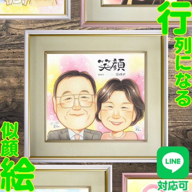 ξ�Ƥؤδ�ư���ץ饤�����뺧��ǰ�����Ϸ������£����鳨�ץ쥼��� ��²�����ڤʻפ��Ф����γ��ˡ��뺧��ǰ�����Ϸ�����Υ��եȤˤԤä���λ��鳨�ǡ�ξ�Ƥο��˻Ĥ�ץ쥼��Ȥ�£��ޤ��󤫡�
