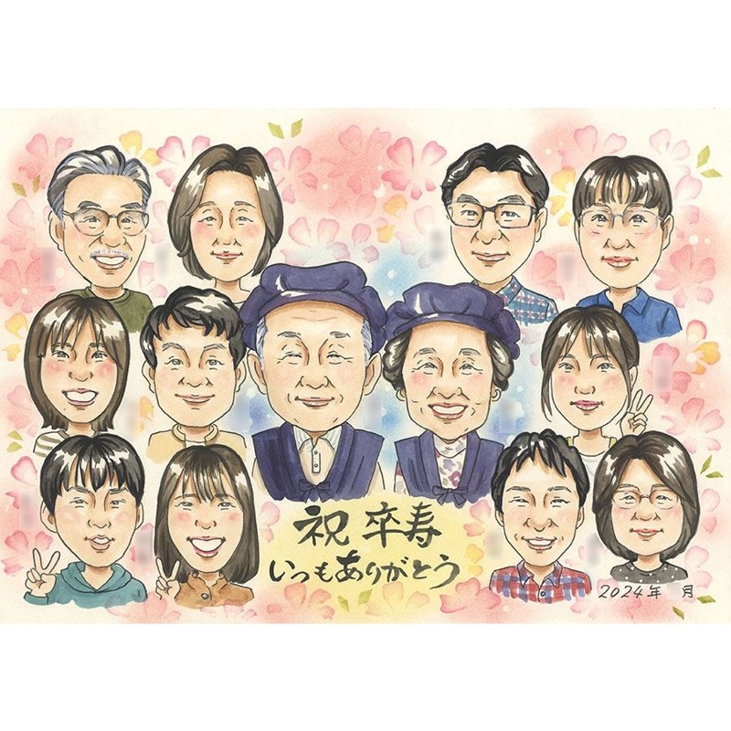 90�� ´�� ���鳨 �ץ쥼��� ��ǰ�� ���ˤ� ���ե� ξ�� ������ Ĺ���ˤ� £��ʪ ������ ���ץ饤�� �פ��� £���� �뺧��ǰ�� �࿦�ˤ� �뺧50��ǯ ���� �Ŵ� ���� �࿦��ǰ ���۽ˤ� ��Ź�ˤ� ��² ´���ˤ� ξ�Ƥؤ�£��ʪ