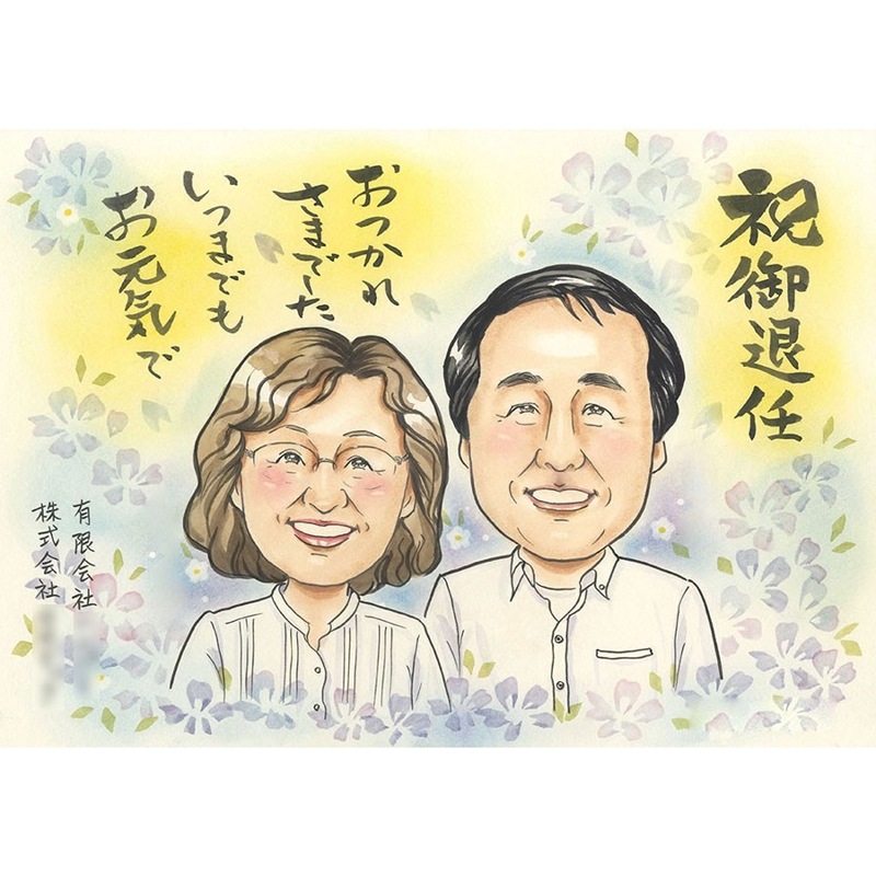 �࿦ ���鳨 ��Ϳ� �ץ쥼��� ��ǰ�� ������ ���ե� ���ˤ� £��ʪ ���̲� �࿦��ǰ ���� ��� ���� ���ץ饤�� ���鳨�ܡ��� �࿦�ˤ� ���� ´�� �����ư ���� ��� ���� Ĺǯ��̳ ���鳨�ץ쥼��� ���鳨���� ���� �פ��� ��ǰ�� ���鳨���ե� ���ʽˤ�