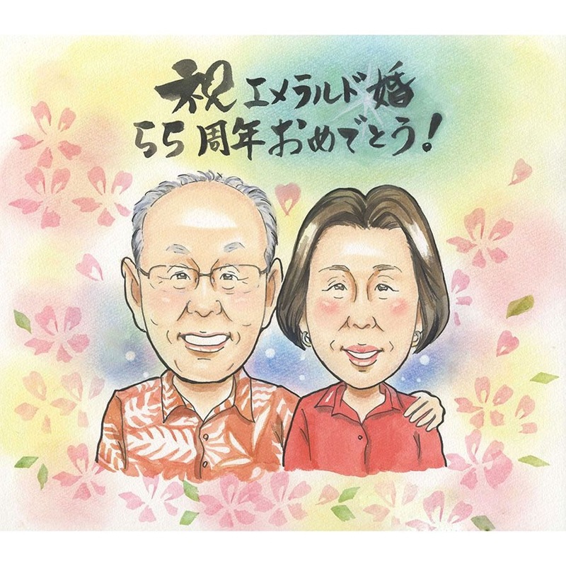 ������ɺ� 55��ǯ ���鳨 �ץ쥼��� ��Ϳ� ��ǰ�� ���ե� ���ˤ� £��ʪ ���� �̿� �뺧��ǰ�� ��ʡ ������£��ʪ ξ�� ������ ������ ���� ��ǰ�� �˲� �ä��νִ� Ĺ���ˤ� �뺧�ˤ� ���դε����� �ʱ�λפ��� �̿���겹���� �פ��Фΰ��� ���̤ʥ��ե� ��² ��ʡ