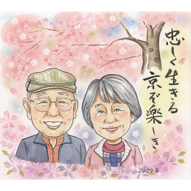 ������ �ץ쥼��� ���鳨 ��� ̾���� �࿦�ˤ� ��� ���� �Ƽ� �Ŵ� ξ�� ��ǰ�� Ĺ���ˤ� ���ꥸ�ʥ륤�饹�� ���̤�£��ʪ �⺧�� ���鳨���ե� ����� ����� ���դε����� �ˤ��� ��Ϸ���� ���鳨���� ���ꥢ�� ��ǰ�� ����������� ���Ф������