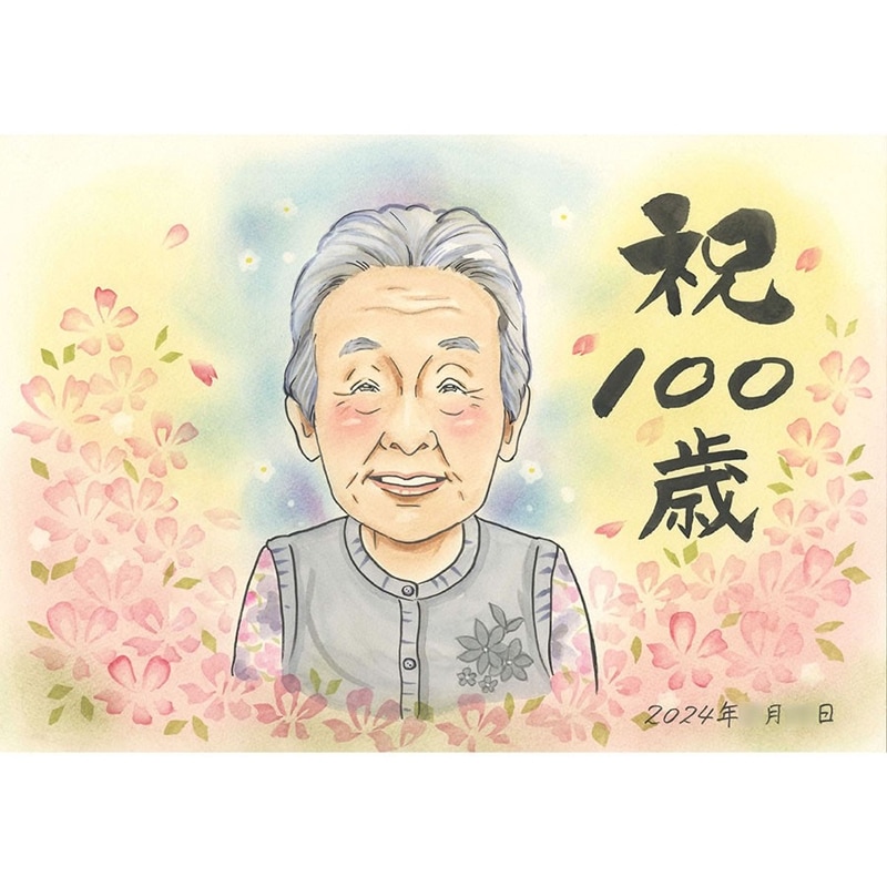 100�� ��ǰ�� ������ ���ե� �ץ쥼��� ɴ�� £��ʪ ��Ϳ� ���ˤ� ���鳨 ���̤��� ��ǰ�� Ĺ���ˤ� ��ǰ�̿� ��Ũ�������� 100�� ���ˤ�£��ʪ ���鳨�ץ쥼��� ����������� ���Ф������ £��ʪ�����ǥ� ��ǰ�ʥ��ե� 100�ФΤ��ˤ� £��ʪ ���鳨���ե� Ĺ��ɴ���ˤ�