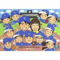 ���鳨 ´�� ���ե� �ץ쥼��� £��ʪ ������ ̾���� ´�� ���ݡ��ľ�ǯ�� ���� ���� ��ǰ ���ݾ� ´�� ��Ϳ� ���� ��� ������ ���� ���񤭳�ǧ ̾���� ����̵�� ��Ф�� ���ץ饤�� ����¿�� �ƹ��� �פ��� ��� ���� ���� ��ư ������� ��ʪ �д� ���� ���� ���������ᥤ�� ��ǰ�� 45��ǯ ¹ ��ǯ�࿦ ���� ���̲� �ϡ��եС����ǡ� �ˤλ� ���ܻ��� 20�� Ĺ�� ���ˤ� 10�� ���� ��Ϫ�� 80�� �뺧25��ǯ �뺧30��ǯ �м��ˤ�