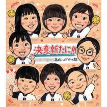 ���鳨 �ץ쥼��� ´����ǰ £��ʪ ���ե� ̾���� ������ ´�� ´�� ���� ��ǰ ���ݡ��ľ�ǯ�� ���ݾ� ���� ��Ϳ� ������ ��� ���� ���� ����̵�� ̾���� ���񤭳�ǧ ����¿�� ���襤�� ���Ƥ� ������� ��� �פ��� ���� ���� ��ư �д� �ƹ��� ���ץ饤�� ���� ��ǰ�� ���� ���������ᥤ�� ��ʪ ��Ф�� 25��ǯ ξ�� ��Ϻ �Х�󥿥��� ���ؽˤ� �Ҥɤ� ��� 30��ǯ �ͤ� ���եܡ��� ��� ���� ��Ǥ ưʪ ��Ϻ���إ��ե� �࿦�ˤ�