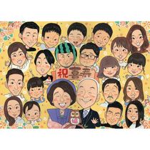 £��ʪ ���鳨 ��� ̾���� �ץ쥼��� ������ ���ե� ��� Ĺ�� ������ Ĺ���ˤ� 77�� ��Ϳ� ��² ���㤵�� ξ�� ���줵�� ̾���� ���񤭳�ǧ ����̵�� ����¿�� ���Ƥ� �ƹ��� ���ץ饤�� ���� �פ��� Ĺ���ˤ� 77�� �д� ������� ��ǰ�� ��ư ��ǰ ��ʪ ���� ��Ф�� ���������ᥤ�� ���λ� ���󥯥��ܡ��� �٥ӡ� �ѹ� ´�� 1/2���� ��� ��ǯ �� ´�� 66�� �֤���� �产�� 6�� �϶� �뺧10��ǯ ��²���� 99�� ����