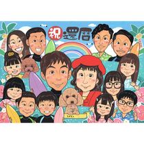 ���ե� ���鳨 ���� ������ £��ʪ ̾���� �ץ쥼��� ���� 60�� ������ ���ˤ� ��ǰ�� ��Ϳ� ���줵�� ��² ξ�� ���㤵�� ���񤭳�ǧ ����̵�� ̾���� ���ä��� ��Ф�� ����¿�� ���ץ饤�� 60�� ���� �פ��� Ĺ�� ��ư ���� ��ǰ �ƹ��� ���������ᥤ�� ���� ��ǰ�� ��ʪ ������� �д� ��Ϸ���� 40��ǯ ´�� �֥饤���� ���� 80�� �ϰ� 9�� ´�ȼ� ������ 12�� ��ǯ�࿦ ����� �뺧25��ǯ ͧ�� ������ �٥ӡ� �м�