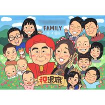 ���鳨 £��ʪ �࿦ �ץ쥼��� ̾���� ���ե� ������ �࿦ ��ǯ�࿦ ���̲� ��ǰ ���ˤ� ��ǯ ��Ϳ� ��� ���� ���줵�� ���㤵�� ̾���� ���񤭳�ǧ ����̵�� ���襤�� ��Ф�� ���Ƥ� ����¿�� �פ��� ���̲� ��ǯ�࿦ �࿦���ե� ���������ᥤ�� �ƹ��� �д� ��ǰ�� ��ʪ ���� ���� ���ץ饤�� ������� ��ư ���� �� ���� ������ ���ϵ�ǰ 99�� ͧã ξ�� �뺧�ˤ� �뺧 2�� �л��ˤ� ���ݡ��ľ�ǯ�� ���� ���� �м��ˤ� 12��