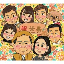 ���鳨 �Ƽ� ���ե� £��ʪ �ץ쥼��� ������ ̾���� �Ƽ� Ĺ���ˤ� Ĺ�� 88�� ������ ��Ϳ� ���줵�� ξ�� ���㤵�� ��² ����̵�� ̾���� ���񤭳�ǧ ����¿�� ��Ф�� ���Ƥ� ���ä��� ���� �פ��� Ĺ�� 88�� ���ץ饤�� ��ǰ ���������ᥤ�� ��ǰ�� ��ʪ �д� ��ư ���� ������� �ƹ��� ������ ���� ���åץ� ��Ϫ�� ���ؽˤ� ���� �֤���� 60�� ���� 3��14�� ���� ���� ��Ĺ �м��ˤ� �ˤ� ����������� �⹻ ���󥯥��ܡ���