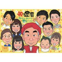 ����ˤ� ���鳨 �ץ쥼��� £��ʪ ̾���� ���ե� ������ ���� ���ˤ� 60�� ��ǰ�� ������ ��Ϳ� ���㤵�� ���줵�� ��² ξ�� ���񤭳�ǧ ̾���� ����̵�� ���ץ饤�� ���Ƥ� ��ʪ ���ä��� �פ��� ���� Ĺ�� 60�� ��ư ����¿�� ���� ��Ф�� ���� �ƹ��� ��ǰ ���������ᥤ�� ������� ��ǰ�� �д� �Ŵ� �٥ӡ� ���� ���� �ޥ� ͧã �� �϶ȵ�ǰ ��³ǯ�� 20�� ������ ��� �뺧20��ǯ �뺧40��ǯ ���� ���եܡ��� ���åץ�