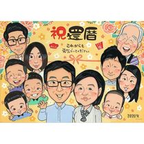 £��ʪ ���鳨 ���� ������ �ץ쥼��� ̾���� ���ե� ���� 60�� ���ˤ� ������ ��ǰ�� ��Ϳ� ��² ���㤵�� ξ�� ���줵�� ����̵�� ̾���� ���񤭳�ǧ ���ץ饤�� ���Ƥ� ��Ф�� ���ä��� Ĺ�� ���� 60�� �פ��� ��ʪ ���� ����¿�� �ƹ��� ��ư ��ǰ ���� ���������ᥤ�� �д� ��ǰ�� ������� ���� ����� �� ���֤� Ʊ��� ���� ���� ���եܡ��� �뺧40��ǯ �Ҥɤ� ���۽ˤ� ´�� ���ݾ� 20�� ���ݡ��ľ�ǯ�� ��������ɺ���