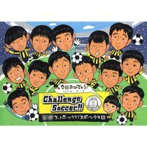 ´�� �ץ쥼��� ���鳨 ���ե� ������ ̾���� £��ʪ ´�� ���� ���ݾ� ���� ���ݡ��ľ�ǯ�� ��ǰ ´�� ��Ϳ� ���� ���� ������ ��� ���񤭳�ǧ ̾���� ����̵�� ���Ƥ� ����¿�� ���襤�� ������� �פ��� ���� ���� ��� ��ư ���� ��ʪ ���ץ饤�� ��ǰ�� ���������ᥤ�� ���� �ƹ��� �д� ��Ф�� 70�� ǭ �϶� ���� �ˤλ� Ĺ���ˤ� �뺧45��ǯ ���� ���� ɴ���ˤ� 60�� �ץ��ݡ��� ���� 10��ǯ ��Ǥ Ⱦ���� ���� 25��ǯ