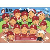 ���ե� ���鳨 ´����ǰ ̾���� ������ �ץ쥼��� £��ʪ ´�� ���ݡ��ľ�ǯ�� ���ݾ� ���� ´�� ���� ��ǰ ��Ϳ� ���� ������ ��� ���� ����̵�� ̾���� ���񤭳�ǧ ��Ф�� ��ʪ ���ä��� ���襤�� �פ��� ���� ���� ��� ��ǰ�� �ƹ��� ���������ᥤ�� �д� ������� ��ư ���� ���� ���ץ饤�� ����¿�� 10��ǯ 1/2���ͼ� 6�� 100�� ���� �뺧40��ǯ ���̲� �뺧50��ǯ ���ϵ�ǰ 45��ǯ 25��ǯ ��� 10�� ����