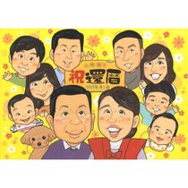 ���鳨 ���� �ץ쥼��� ������ ̾���� £��ʪ ���ե� ���� ���ˤ� ��ǰ�� 60�� ������ ��Ϳ� ��² ξ�� ���줵�� ���㤵�� ����̵�� ̾���� ���񤭳�ǧ ��Ф�� ������� ���ä��� �ƹ��� 60�� �פ��� ���� Ĺ�� ��ư ����¿�� ��ǰ ���������ᥤ�� ���� ��ʪ ���ץ饤�� ���� �д� ��ǰ�� ���� ���� ���� 100�� ���� ���� �����ˤ� �뺧�� �����ˤ� Ʊν �࿦���ե� �Ҥɤ� 20��ǯ ɴ���ˤ� ���� �� ���� ���� �٥ӡ�