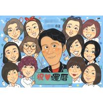 ���ե� ���鳨 ���� ������ £��ʪ ̾���� �ץ쥼��� ���� 60�� ��ǰ�� ������ ���ˤ� ��Ϳ� ���㤵�� ξ�� ��² ���줵�� ̾���� ����̵�� ���񤭳�ǧ ��Ф�� ���ä��� ����¿�� ������� �פ��� ���� 60�� Ĺ�� ���ץ饤�� ���������ᥤ�� ���� ��ư ��ǰ �ƹ��� �д� ��ǰ�� ��ʪ ���� 2�� ����² ��ǯ�࿦ 1/2���� ���޻� ��³ 70�� Ʊν ���� ͧ�� ��²�̿����� 99�� ɴ���ˤ� ���饹 ���� ��� ���� ´���ˤ� ���