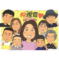 ���鳨 ����ˤ� �ץ쥼��� ������ ̾���� ���ե� £��ʪ ���� ��ǰ�� ���ˤ� 60�� ������ ��Ϳ� ���㤵�� ��² ξ�� ���줵�� ����̵�� ���񤭳�ǧ ̾���� ���襤�� ��Ф�� ���ä��� ��ʪ Ĺ�� 60�� ���� �פ��� ��ǰ�� ����¿�� ��ư ������� ���������ᥤ�� �д� ��ǰ ���� �ƹ��� ���� ���ץ饤�� ���� 2�� ����6���� ��Ǥ ´�ȼ� 40��ǯ �� �С����ǡ� 30��ǯ �ˤλ� ������ �ץ��ݡ��� ���ʽˤ� 88�� ͧ�� 9�� ����