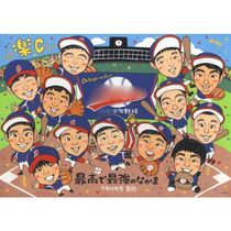 ´�� ���鳨 £��ʪ �ץ쥼��� ���ե� ������ ̾���� ´�� ��ǰ ���ݾ� ���ݡ��ľ�ǯ�� ���� ���� ´�� ��Ϳ� ���� ��� ������ ���� ̾���� ����̵�� ���񤭳�ǧ ������� ���Ƥ� �ƹ��� ��Ф�� �פ��� ���� ���� ��� ���������ᥤ�� ���� �д� ��ư ���ץ饤�� ���� ��ʪ ����¿�� ��ǰ�� �� ���� ���� �࿦���ե� ��Ϫ�� ��³ �϶� ��Ϻ���إ��ե� �ϡ��եС����ǡ� �产�� ���󥯥��ܡ��� �����ǥ��� 6���� ���� ���� �л�