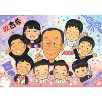 ���鳨 ����ˤ� £��ʪ ������ ���ե� ̾���� �ץ쥼��� ��� Ĺ�� Ĺ���ˤ� ������ 77�� ��Ϳ� ���줵�� ���㤵�� ξ�� ��² ̾���� ���񤭳�ǧ ����̵�� ��Ф�� ���襤�� �ƹ��� ��ʪ 77�� �פ��� Ĺ���ˤ� ���� ��ǰ�� ���ץ饤�� ������� ��ǰ ��ư ����¿�� �д� ���� ���������ᥤ�� 10��ǯ ��� ��ǯ �֤���� �ͤ� ���ϵ�ǰ 60�� ��� ���� �࿦�ˤ� ���λ� ���� ���ۤ� ��Ϻ 12�� ǭ ���� ´����ǰ ���۽ˤ� 80��