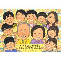 �Ƽ� ���鳨 ���ե� ̾���� ������ £��ʪ �ץ쥼��� �Ƽ� Ĺ�� ������ Ĺ���ˤ� 88�� ��Ϳ� ��² ���줵�� ξ�� ���㤵�� ���񤭳�ǧ ����̵�� ̾���� ����¿�� ���ä��� ���襤�� ���Ƥ� ���� Ĺ�� 88�� �פ��� �д� ���������ᥤ�� ��ǰ�� ��ư ������� ��ǰ ��Ф�� ���ץ饤�� �ƹ��� ��ʪ ���� �ͤ� ���� ��Ź�ˤ� ����ˤ� 66�� ���� �⺧�� ���� ���ܻ��� ���� ���եܡ��� �����ǥ��� ���󥯥��ܡ��� ���� �뺧40��ǯ