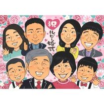 ���鳨 �ץ쥼��� ��ӡ����� ̾���� ���ե� ������ £��ʪ ��ӡ����� ���ˤ� �뺧40��ǯ �뺧��ǰ�� ��ǰ�� ��Ϳ� ξ�� ������ ���� ���㤵�� ��² ̾���� ����̵�� ���񤭳�ǧ ���ץ饤�� ��ʪ �ƹ��� ������� 40��ǯ ���� �פ��� ���� ��ǰ �д� ��Ф�� ����¿�� ���������ᥤ�� ��ư ��ǰ�� ��Ϻ 77�� ��ǰ�������� ��Ź ´���ˤ� ���� ���� �� ���ݡ��ľ�ǯ�� �ˤ� ưʪ ���� ´����ǰ �ϡ��եС����ǡ� �����ǥ��� ���饹