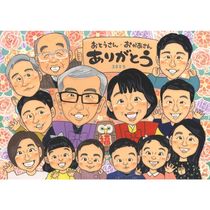 �ץ쥼��� ���� ���鳨 ̾���� £��ʪ ���ե� ������ ��ǰ�� ��ǰ ������ ���� ���ˤ� ��Ϳ� �� ξ�� �� ������ ��² ���񤭳�ǧ ����̵�� ̾���� ��Ф�� ������� ���ץ饤�� ��ʪ ��ǰ ���� ���� �פ��� �д� ���������ᥤ�� ��ǰ�� ��ư ����¿�� �ƹ��� ��Ź�ˤ� �м� ���� 2�� ����������� �뺧10��ǯ �ޥ� ���޻� ���饹 �ع� ���եܡ��� �� ��� ����� ����ˤ� ´�� 90�� ���� �ѹ� �࿦ �Х�󥿥��� �����ˤ� ��Ϻ