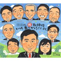 ���鳨 ���ʽˤ� £��ʪ ̾���� �ץ쥼��� ���ե� ������ ���� ���ˤ� ��� �����ˤ� ��Ǥ ���� ��Ϳ� ��� ���� Ʊν ��Ĺ ����̵�� ���񤭳�ǧ ̾���� ����¿�� ��Ф�� �ƹ��� ���Ƥ� ���� ��³ �פ��� ��Ǥ ���� ��ʪ ��ǰ�� ��ư ���� �д� ���������ᥤ�� ��ǰ ������� ���ץ饤�� ���� ´����ǰ ���� ���� Ⱦ���ͼ� ��Ĺ 45��ǯ �� Ĺ�� �м��ˤ� �뺧40��ǯ ¹ 20��ǯ ��ǰ�������� Ĺ���ˤ� �ץ��ݡ��� 66�� ��Ω