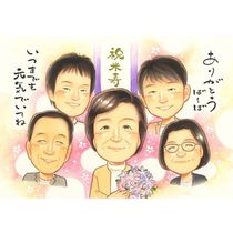 ���鳨 �Ƽ� �ץ쥼��� ���ե� ̾���� ������ £��ʪ �Ƽ� Ĺ�� 88�� Ĺ���ˤ� ������ ��Ϳ� ���줵�� ��² ���㤵�� ξ�� ���񤭳�ǧ ̾���� ����̵�� ��ʪ ���Ƥ� �ƹ��� ����¿�� �פ��� Ĺ�� 88�� ���� ������� ���� ���ץ饤�� ��ǰ �д� ���������ᥤ�� ��Ф�� ��ư ��ǰ�� �����ˤ� �ϡ��եС����ǡ� ������ ���� �࿦ 60��ǯ �࿦���ե� ���� �뺧60��ǯ ´���� ���� ͧã ��Ĺ ��Ĺ ��ǯ �뺧30��ǯ �ͤ� �����ǥ���