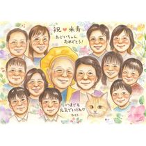 ���鳨 �Ƽ� ���ե� ������ ̾���� £��ʪ �ץ쥼��� �Ƽ� Ĺ���ˤ� ������ Ĺ�� 88�� ��Ϳ� ��² ξ�� ���㤵�� ���줵�� ̾���� ����̵�� ���񤭳�ǧ ���襤�� ��Ф�� ��ʪ ����¿�� 88�� �פ��� Ĺ�� ���� ������� ���������ᥤ�� ���� ��ư �д� ��ǰ �ƹ��� ��ǰ�� ���ץ饤�� ���� ��Ϻ ��� �뺧�ˤ� �뺧30��ǯ ������ �� ¹ ��³ǯ�� ���� ���ե��������� �϶� ��ǯ �뺧45��ǯ ��ξ�� ͧã ���� ´�� 66�� �࿦�ˤ�