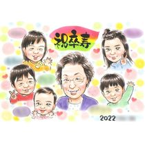 ´�� ���鳨 �ץ쥼��� ̾���� ������ £��ʪ ���ե� ´�� Ĺ�� Ĺ���ˤ� ������ 90�� ��Ϳ� ξ�� ���줵�� ���㤵�� ��² ���񤭳�ǧ ����̵�� ̾���� �ƹ��� ��ʪ ������� ����¿�� 90�� Ĺ���ˤ� �פ��� ���� ���������ᥤ�� ���� ��ǰ ��ư �д� ��Ф�� ��ǰ�� ���ץ饤�� 77�� ��Ǥ ����6���� ��Ĺ ��� ���� �ˤλ� �Ŵ� 1/2���ͼ� ���� ������ 3�� �֥饤���� ��Ź ����� ��²���� ���� ����� ���� Ⱦ���� 100��