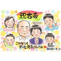 £��ʪ ���鳨 �Ŵ� ������ ̾���� ���ե� �ץ쥼��� �Ŵ� ������ Ĺ�� Ĺ���ˤ� 70�� ��Ϳ� ��² ξ�� ���㤵�� ���줵�� ���񤭳�ǧ ̾���� ����̵�� ���Ƥ� ������� ����¿�� ���襤�� �פ��� ���� 70�� Ĺ���ˤ� ��Ф�� ���������ᥤ�� �д� ��ư ��ʪ ��ǰ�� �ƹ��� ���� ���ץ饤�� ��ǰ ��ǰ�� ���� 2��14�� ���åץ� �Ҷ� �� ����� ���� Ʊν 50��ǯ ���󥯥��ܡ��� �� ���� ���֤� ���� 1/2���� �⺧�� ���