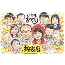 ���鳨 ���� ���ե� ̾���� �ץ쥼��� £��ʪ ������ ���� ���ˤ� 60�� ��ǰ�� ������ ��Ϳ� ���줵�� ���㤵�� ��² ξ�� ̾���� ���񤭳�ǧ ����̵�� �ƹ��� ���Ƥ� ������� ���ץ饤�� 60�� ���� �פ��� Ĺ�� ��ư ����¿�� �д� ��ǰ ���� ���������ᥤ�� ��ʪ ���� ��ǰ�� ��Ф�� Ʊ��� ��Ź�ˤ� ����ˤ� ´���� 45��ǯ ���ݾ� ���� ���� ����� ���̲� 9�� ��� 2�� ��� 1/2���� ���� �м��ˤ� ��ξ�� ɴ�� 77��
