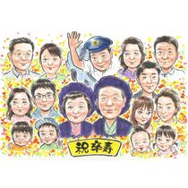 ���鳨 ´�� ���ե� £��ʪ �ץ쥼��� ̾���� ������ ´�� Ĺ���ˤ� Ĺ�� ������ 90�� ��Ϳ� ��² ���㤵�� ξ�� ���줵�� ���񤭳�ǧ ����̵�� ̾���� ����¿�� ���襤�� ��Ф�� ���ä��� �פ��� Ĺ���ˤ� 90�� ���� ������� ��ǰ �д� ���������ᥤ�� ��ʪ ���ץ饤�� �ƹ��� ���� ��ǰ�� ��ư ���² ���� 12��25�� ��� ͧã ǭ ���� �ץ��ݡ��� ����������� ���� ��²�̿����� �࿦ ´�ȼ� �࿦�ˤ� ���åץ� ������