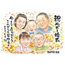 ���鳨 £��ʪ �뺧��ǰ�� �ץ쥼��� ̾���� ������ ���ե� ��ӡ����� �뺧40��ǯ �뺧��ǰ�� ��ǰ�� ���ˤ� ��Ϳ� ��² ������ ���� ξ�� ���㤵�� ̾���� ���񤭳�ǧ ����̵�� �ƹ��� ���ä��� ��Ф�� ���襤�� ���� ��ǰ �פ��� ���� 40��ǯ ������� �д� ��ư ����¿�� ��ʪ ��ǰ�� ���������ᥤ�� ���ץ饤�� �뺧30��ǯ �� ��Ǥ �����ˤ� ��ǯ�࿦ ��²�̿����� 2�� ��² ���ʽˤ� ��³ ��Ĺ ��� ���� �ѡ��ȥʡ� ����