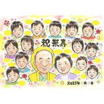���鳨 �ץ쥼��� �Ƽ� £��ʪ ̾���� ������ ���ե� �Ƽ� 88�� Ĺ���ˤ� ������ Ĺ�� ��Ϳ� ���㤵�� ξ�� ���줵�� ��² ���񤭳�ǧ ����̵�� ̾���� ���ä��� �ƹ��� ����¿�� ���襤�� ���� Ĺ�� 88�� �פ��� �д� ������� ��ư ��ǰ ���ץ饤�� ��ǰ�� ��Ф�� ��ʪ ���������ᥤ�� ���� ´�Ƚˤ� ���� 99�� 50��ǯ ���� ���� 60�� �л� Ⱦ���� ��ǰ�������� ���� ��Ϸ���� �뺧50��ǯ ���� �֥饤���� ��ǭ Ʊ���