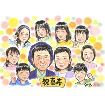 £��ʪ ���鳨 ��� ���ե� ̾���� ������ �ץ쥼��� ��� Ĺ�� ������ Ĺ���ˤ� 77�� ��Ϳ� ���줵�� ��² ���㤵�� ξ�� ���񤭳�ǧ ����̵�� ̾���� �ƹ��� ���Ƥ� ���襤�� ��ʪ ���� 77�� Ĺ���ˤ� �פ��� ��ǰ�� ���ץ饤�� ������� ���������ᥤ�� ����¿�� ���� �д� ��Ф�� ��ǰ ��ư ��� ���� ���� ���� ��ǯ��ǰ �ץ��ݡ��� Ʊν �֤���� ����� ´���ˤ� �ع� �ˤλ� ��Ǥ ���� ���� ���² 90�� �뺧 ´�ȼ�