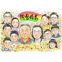 ���鳨 £��ʪ �⺧�� ������ ̾���� �ץ쥼��� ���ե� �⺧�� �뺧��ǰ�� ��ǰ�� ���ˤ� �뺧50��ǯ ��Ϳ� ��² ���㤵�� ���� ������ ���줵�� ξ�� ����̵�� ̾���� ���񤭳�ǧ ������� ���Ƥ� ���ä��� ���襤�� ���� Ĺ�� 50��ǯ ���� �פ��� ��ư �д� ���������ᥤ�� ����¿�� ��ʪ ��ǰ ��Ф�� ���ץ饤�� �ƹ��� ��ǰ�� 30��ǯ ��ǯ ��Ϫ�� 9�� ���� 66�� 70�� ����ˤ� ���ꥹ�ޥ� �뺧 ������ ���֤� 20�� ���