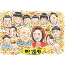 ���鳨 ����ˤ� �ץ쥼��� ���ե� £��ʪ ������ ̾���� ���� ���ˤ� ������ 60�� ��ǰ�� ��Ϳ� ξ�� ���줵�� ��² ���㤵�� ���񤭳�ǧ ����̵�� ̾���� ��Ф�� ����¿�� ��ʪ �ƹ��� 60�� ���� Ĺ�� �פ��� �д� ���ץ饤�� ���� ��ǰ ���� ��ǰ�� ���������ᥤ�� ������� ��ư �뺧45��ǯ ��²�̿����� �ϰ� �ޥ� ������ �࿦ ���ꥹ�ޥ� �ץ��ݡ��� �϶ȵ�ǰ ¹ ���ϵ�ǰ ���� �м� ���� ���� �ϡ��եС����ǡ� ����6����